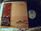 JADE WARRIOR-RELEASED-CANADA-GF-EX-swirl psych
