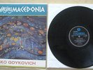 DUSKO GOYKOVICH  