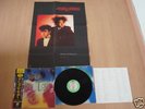 THE CURE THE TOP JAPAN LP/OBI/INSERT+VAP POSTER