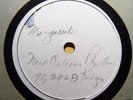 NEW ORLEANS RHYTHM KINGS 