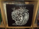 GUITAR ENSEMBLE - YOU-N-YOU   PRIVATE - FOLK ACID XIAN