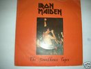Iron Maiden Soundhouse Tapes 7