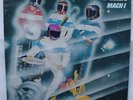GRAND PRIX mach1 - RARE FRENCH COSMIC DISCO ORIGINAL LP
