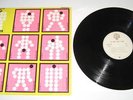 P-Model - In A Model Room - 1979 Japanese Postpunk LP