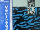 PETE LA ROCA - BASRA -  BLUE NOTE KING JAPAN