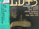 LOU DONALDSON + THE THREE SOUNDS - BLUE NOTE KING JAPAN