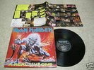 IRON MAIDEN A REAL LIVE ONE KOREA G/F COVER LP W/INSERT