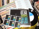 Cannonball Adderley - Move Something  LITTLE LP