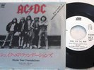 AC/DC  shake your foundations JAPAN PROMO 45 PS