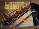 BEATLES - PLEASE PLEASE ME LP Stereo Y&B Parlophone EX