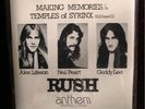 RUSH 