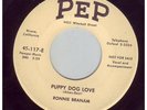 Ronnie Branam 