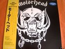 MOTORHEAD - MOTORHEAD Japan PROMO w/obi 