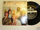 Rolling Stones/ Jumping Jack Flash Jap. Single