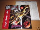 MOTORHEAD Bomber vinyl LP JAPAN