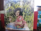 Compay Segundo-Son Oriental-Rare Cuban Panart LP-NM