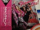 AUDIOPHILE Direct Disk LA POCHA Flamenco Ole RARE NM