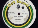 Echo Minott Man In Love UK Oak Sound 12