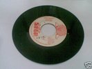 THE LIGHT OF SABA/SWEET CHARIOT - RASTA SON [REGGAE] 7