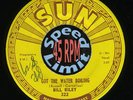 HEAR IT ROCKER Bill Riley - Got the water boiling