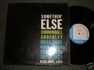 CANNONBALL ADDERLEY lp 