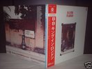 B.B. KING / In London Japan Orig.LP OBI INSERT NM 1971