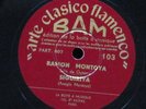 Ethno Flamenco Guitar Spain 78 Ramon Montoya BAM 103 E+