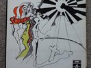PRETTY THINGS, SF SORROW, LP, 1968, VGC, UK VERSION