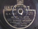 78 RPM Greek rebetiko Odeon GA 7369