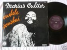 AFRO FUNK LATIN JAZZ Marius Cultier “Ouelele ” LP 1975