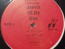 SEALED** JEWELS OF DA NINE / D.J. MISTER CEE *SCARCE*