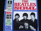 THE BEATLES Soul GERMAN ODEON SMO 41681 EP 45 RARE
