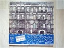 LED ZEPPELIN/ PHYSICAL GRAFFITI JAPAN LP/OBI,QUEEN,RARE