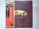 THE BEATLES/LOVE SONGS JAPAN LP/OBI,BOOKLET,INSERT,RARE