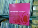 DUSKO GOYKOVICH TRUMPETS & RHYTHM UNIT RARE ORIGINAL LP
