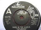 DEMO 45 BEATLES Back In The USSR/ Twist And Shout R6016