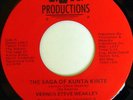 rare Private Soul Funk 45 VERNON STEVE WEAKLEY Listen