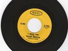 NORTHERN SOUL SHANE MARTIN I NEED YOU EPIC ISSUE HEAR