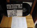 BACHDENKEL UK PROG. MONSTER RARE INSERT IN MINT