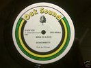Echo Minott - Man in love -Five man army cut Roots 12