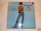 PHILIPS(ED1)(BIEM)/ GAINSBOURG 