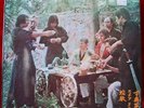 STEVE LINNEGAR'S SNAKESHED Reissue #296 PSYCH/SEALED LP