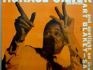 HORACE SILVER & ART BLAKEY Blue Note 1520 LP LEXINGTON