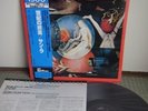 Sun Ra Arkestra After The End Of The World Japan LP MPS