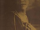 Bessie Smith                super rare 10 LP Box
