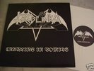 Swedish Death Metal LP lim666 Tiamat;Entombed;Dismember