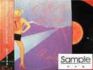 PINK FLOYD ROGER WATERS PROS & CONS JAPAN PROMO LP OBI