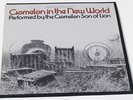 GAMELAN SON OF LION/AMBIENT/EXPERIMENTAL/MODERN MUSIC