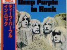 DEEP PURPLE-IN ROCK-JAPAN ISSUE+OBI /GATEFOLD