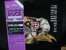 MUSEO ROSENBACH / ZARATHUSTRA - japan w/obi ITALY PROG